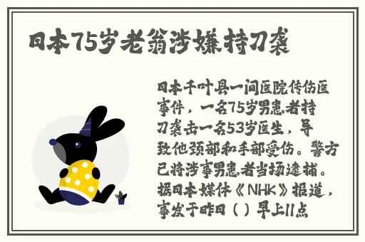 77qe影院